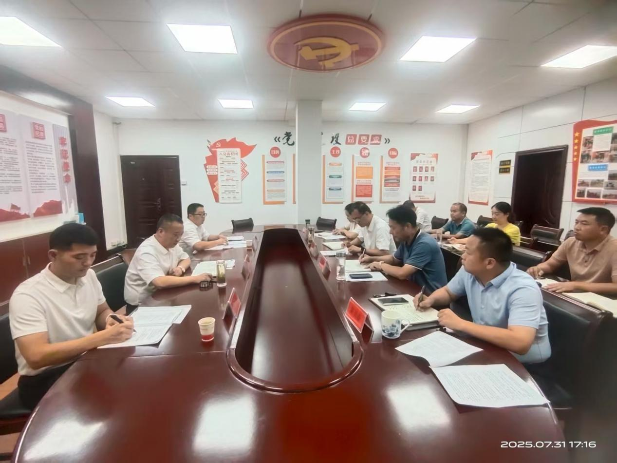 黄冈公共资源交易中心